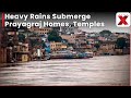 Heavy Rainfall Submerges Houses and Temples in Prayagraj; Varanasi Ghats Also Under Water