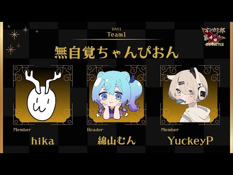 thumbnail_lkF_oBo9JeY