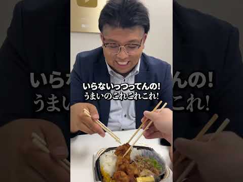 新人です #daikyosecurity #大京警備保障