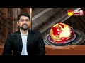 విశాఖ బయల్దేరిన సీఎం జగన్..| AP CM YS Jagan Visakha Tour @SakshiTV  - 03:01 min - News - Video
