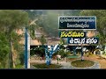 Renovated Central Park in Hindupur Draws Attention of Residents