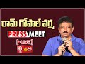 Ram Gopal Varma Press Meet on Vyuham Movie- Live