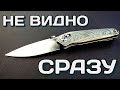 Нож складной Mothus, 8,8 см, BESTECH KNIVES, Китай видео продукта