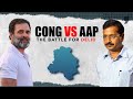 LS Elections Result 2024: Can a Resurgent Congress Defeat AAP in Delhi? | News9 Plus Decodes