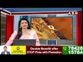 🔴LIVE : ABN ఎఫెక్ట్..బిఆర్ఎస్ భూదందాలపై విచారణ | TS Govt Enquiry On BRS Budan Lands Scam |ABN Tleugu  - 00:00 min - News - Video