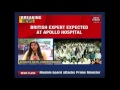 Dr. Richard Beale to Apollo again; Jaya's health