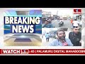 LIVE:-నెల్లూరు జిల్లాలో బర్డ్ ఫ్లూ ఎఫెక్ట్..చికెన్ షాప్స్ బంద్ | Bird Flu In Nellore District | hmtv  - 00:00 min - News - Video