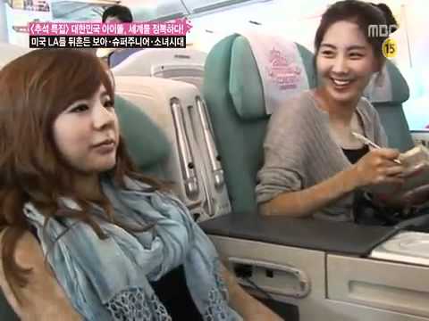 SM TOWN Behind the Scene Clips 1/2