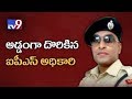 IPS officer jailed for cheating in UPSC, wife arrested in Hyderabad; watch Hitech Copying demo