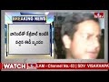 LIVE |  కేజ్రీవాల్ అరెస్ట్.?..రంగం సిద్ధం  | Cm Arvind  Kejriwal  | Delhi Liqour Scam | hmtv  - 04:28:41 min - News - Video