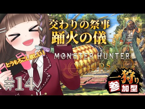 thumbnail_lkl8AY6a8-4