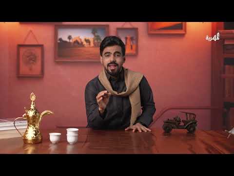 قناة المهرية الفضائية
