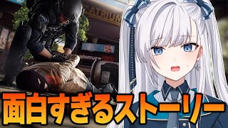 【 BATTLEFIELD HARDLINE/ 実況 】ドラマみたいに楽しめる目が離せないFPS！！ 【 BFハードライン / キャンペーン