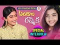 Actress Rashmika Mandanna Special Chit Chat