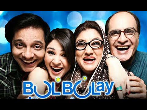 Upload mp3 to YouTube and audio cutter for Bulbulay Episode 29 download from Youtube
