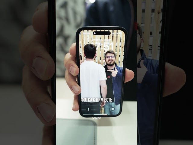 Связи решают! Купил iPhone 16 Pro! #shorts #юмор