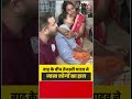 वैशाली में बाढ़ पीड़ित परिवारों से मिले Tejashwi Yadav | #TejashwiYadav #Vaishali #BiharFlood