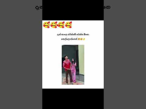 #film #subscribe #love