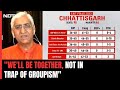 TS Singh Deo After Chhattisgarh Exit Polls: Well Be Together, Not In Trap Of Groupism