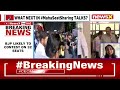 BJP Likely to Contest in 32 Seats | Maharashtra Updates | NewsX  - 02:16 min - News - Video