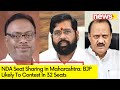 BJP Likely to Contest in 32 Seats | Maharashtra Updates | NewsX