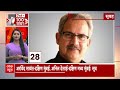 Loksabha Election 2024: Kangana Ranaut से जुड़े X पोस्ट पर कांग्रेस नेता ने सुप्रिया श्रीनेत की सफाई  - 15:47 min - News - Video
