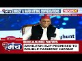 Akhilesh Yadav Beyond Politics | Special Session At India News Manch | NewsX  - 03:48 min - News - Video