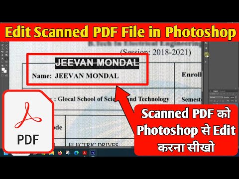 How to Edit Scanned PDF Document in Photoshop