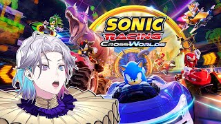 [Sonic Racing: CrossWorlds] GOTTA GO AT A REASONABLE SPEED! #Ad