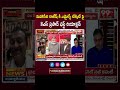 Political Analyst KS Prasad First Reaction On Mahasena Rajesh | Pawan Kalyan | Janasena List | 99TV  - 00:59 min - News - Video
