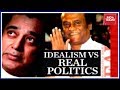 Pros and Cons of Rajinikanth and Kamal Haasan  in Politics