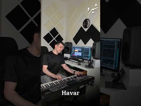 موسيقى شيرو منان ( Havar ) للفنانة سيبال جان / Shero Mannan - Sibel Can