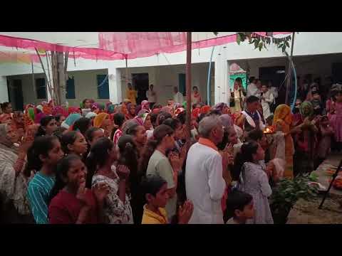 संगीतमय श्रीमद् भागवत कथा चलती हुई हमारी ग्राम kindrho तहसील पथरिया जिला दमोह 🚩🙏🚩🙏🚩🙏🚩🙏🚩🙏
