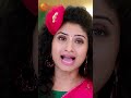 What is this suprise ? | Trinayani #Shorts | Mon to Sat 8:30 PM | Zee Telugu  - 00:58 min - News - Video