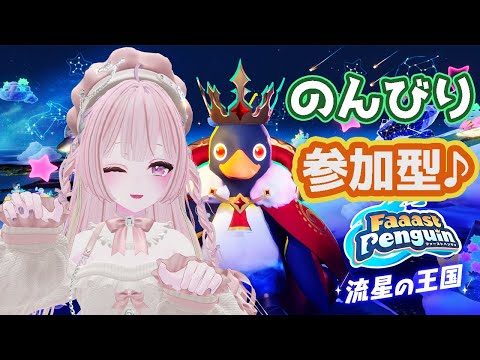 thumbnail_llSfrMu_1_I