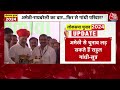 Lok Sabha Election 2024: Akhilesh Yadav के बाद अब Rahul Gandhi का UP से चुनाव लड़ना तय  - 04:37 min - News - Video