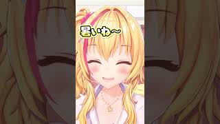 オタクくん、朝だよ！【オタ朝 #149 】