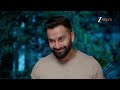 Ennallo Vechina Hrudayam | నిత్యనిజస్వరూపం బయట పెడతానని బెదిరించిన త్రిపుర