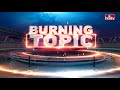 క్యా సీన్ హై గురు .. | Rare Incident In Telangana Congress | Burning Topic | hmtv  - 07:28 min - News - Video