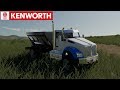 Kenworth T880 Spreader v1.0