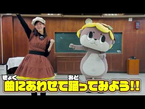 皆で踊ろう!!『すさきがすきさ』【練習動画】