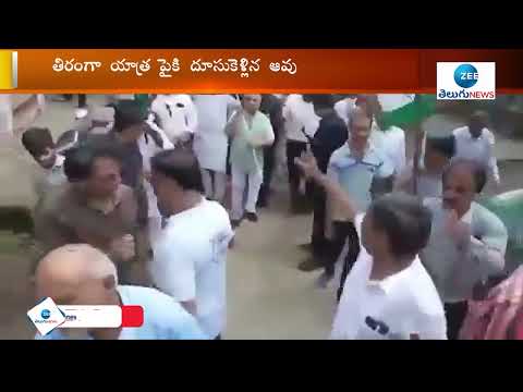 Cow hits former Deputy Chief Minister during Tiranga Yatra, video goes viral