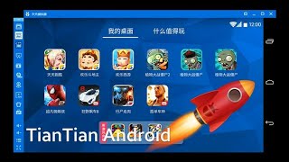 TianTian Android 64 Bit Latest Emulator For Windows In ... - 320 x 180 jpeg 16kB