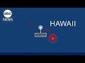 5.7 magnitude earthquake hits Hawaiis Big Island