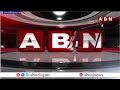చంద్రబాబు కుప్పం పర్యటన ఫిక్స్ | Chandrababu Kuppam Tour | ABN Telugu  - 07:20 min - News - Video