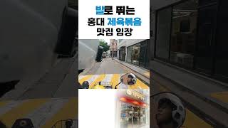 유튜브이미지