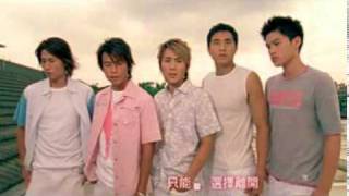 5566 wo nan guo