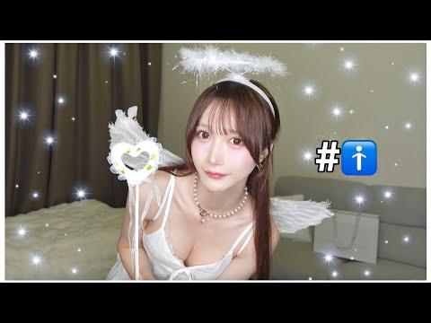 【秋LOOKBOOK】褒められまくった服紹介してたら天使になった