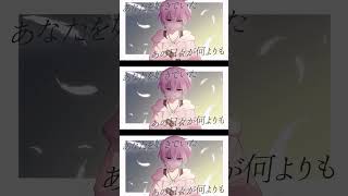【初投稿】 天国 / まったりさん 歌ってみた
