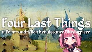 【 Four Last Things 】今夜、7つの大罪全て犯します【 vtuber┊︎#餅々さくら 】